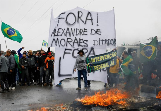 مظاهرات البرازيل (12)