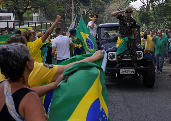 مظاهرات البرازيل (7)
