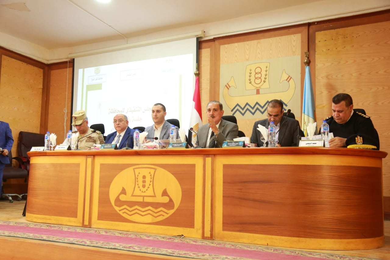 محافظ كفر الشيخ يترأس المجلس التنفيذي للمحافظة