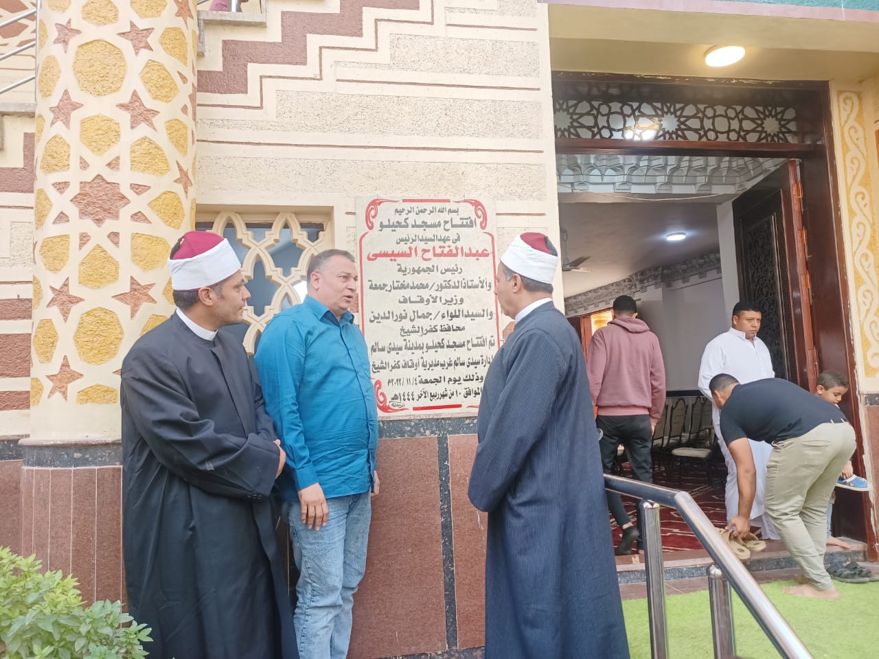 افتتاح مسجد كحيلو