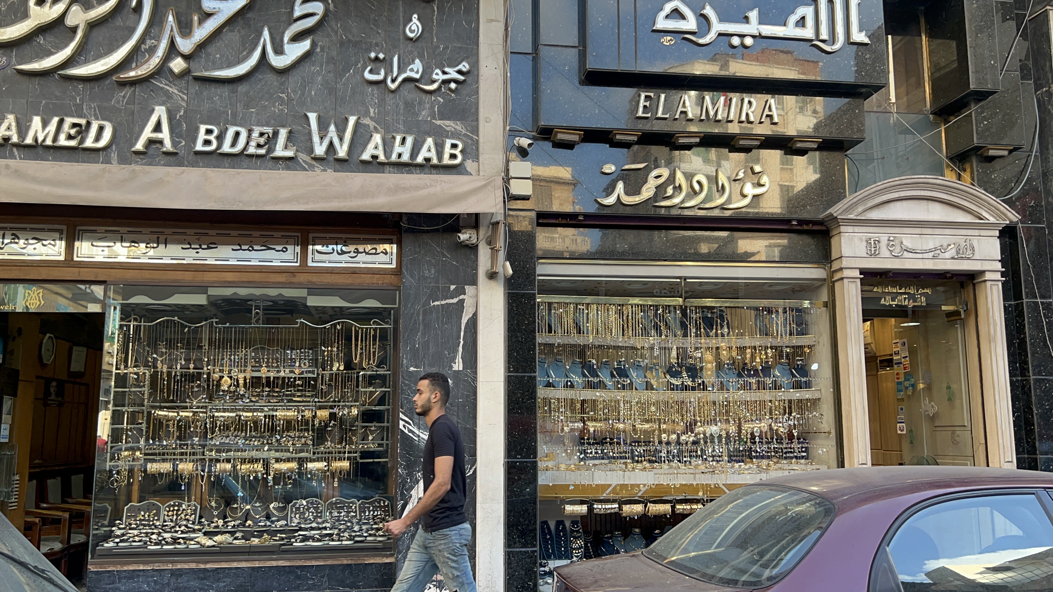 شارع فرنسا بالإسكندرية (5)