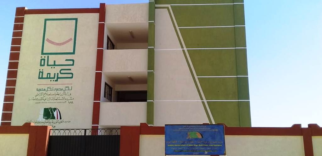 مدارس_2 مدارس_2