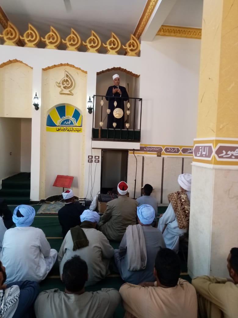 خطبة الجمعة