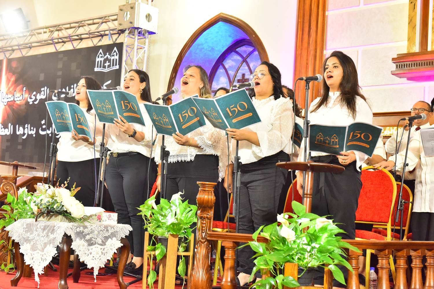 الترنيمة الترنيمة