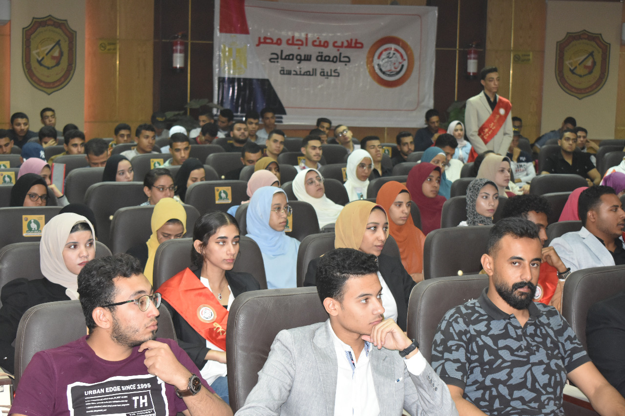 الحضورة بندوة طلاب من اجل مصر عن المناخ (1)