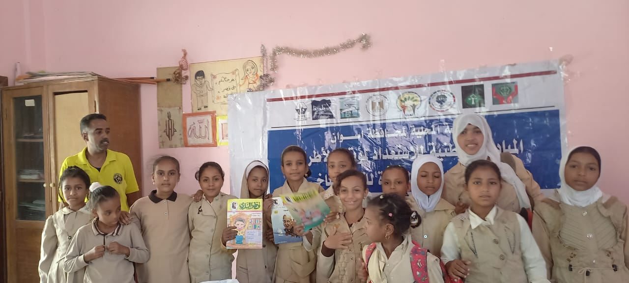 توعية الأطفال توعية الأطفال