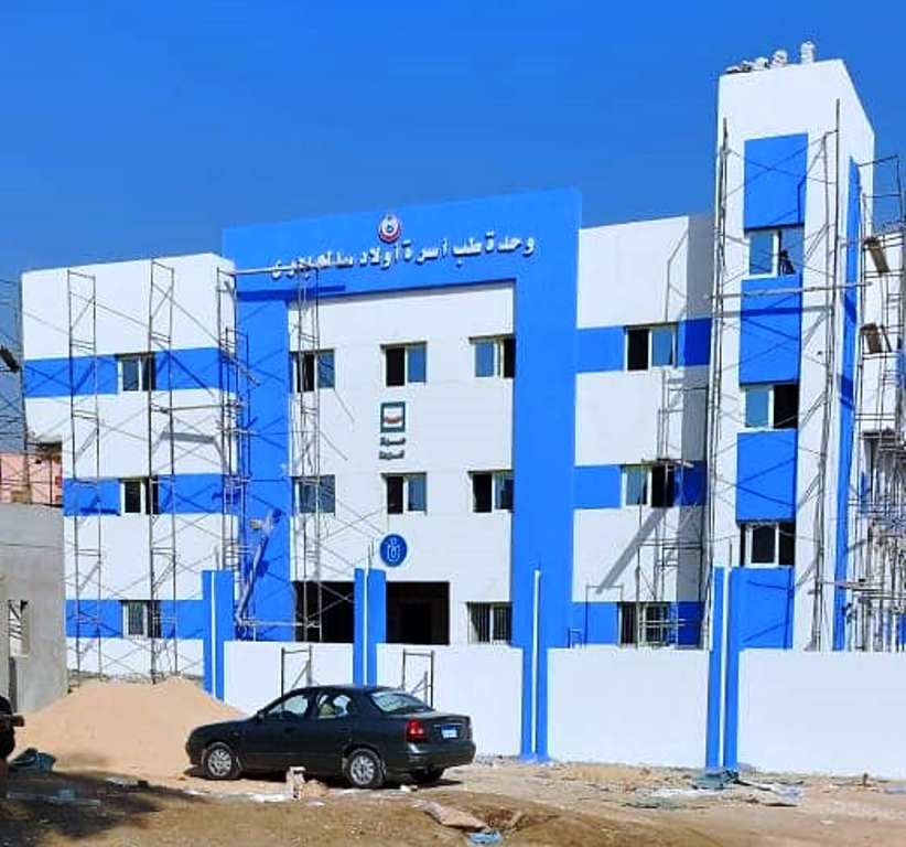 مشروعات حياة كريمة بمركز دار السلام (11)