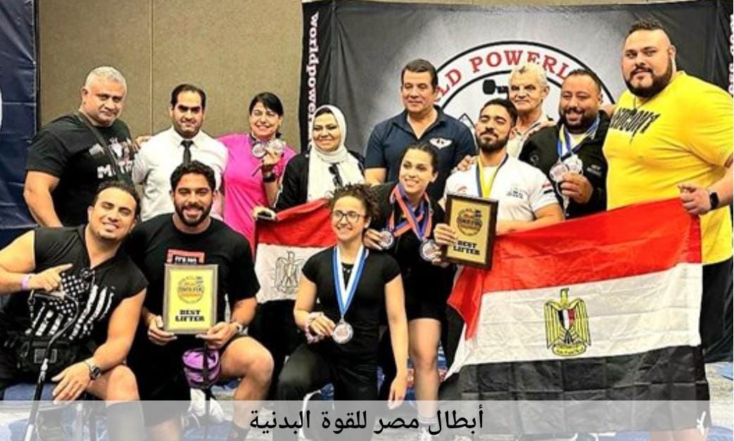 البطلة ايه سويلم (1)