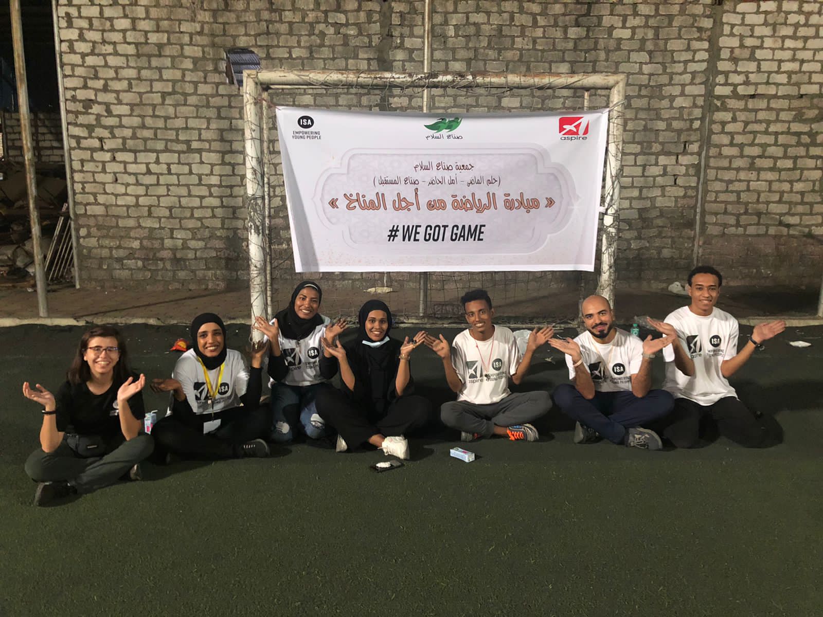 مبادرة الرياضة من أجل المناخ