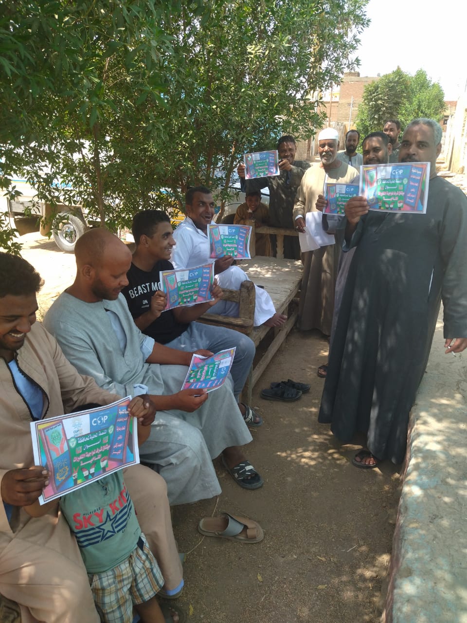 مشاركة المواطنين