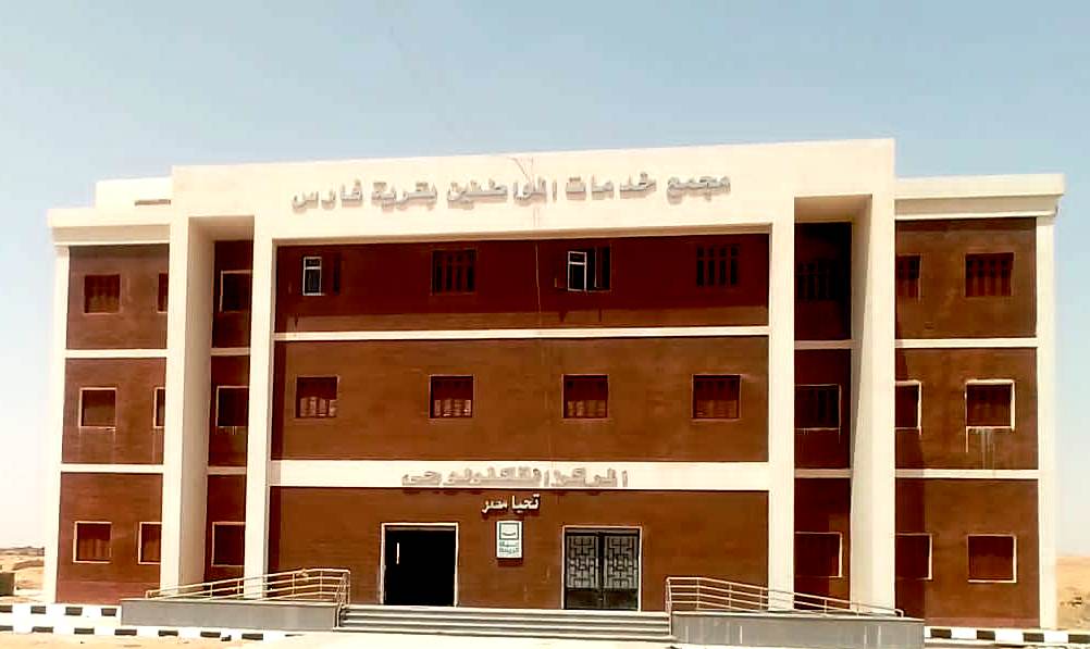 مبان خدمية_1