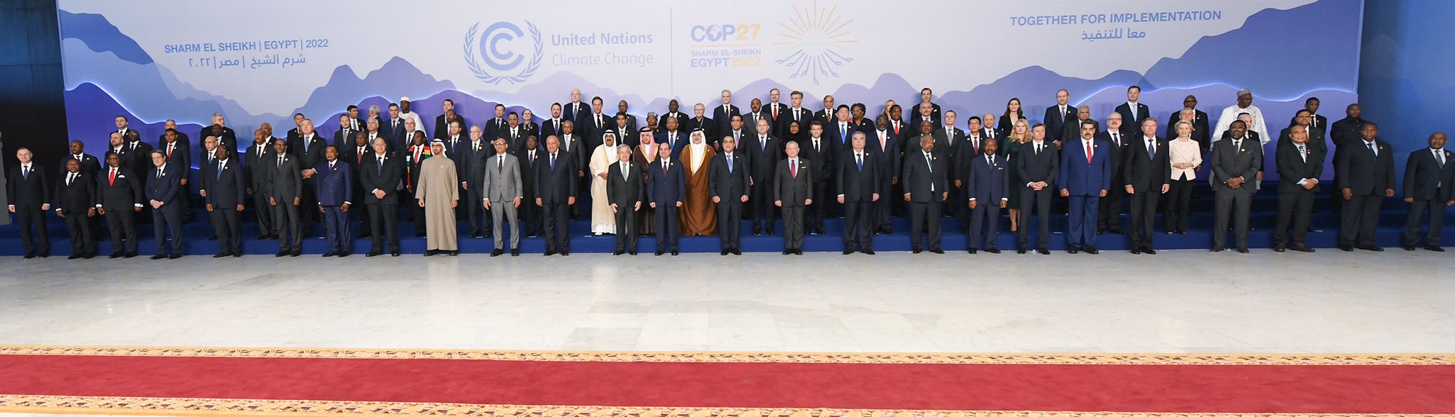 قادة العالم يجتمعون فى شرم الشيخ لحضور قمة المناخ
