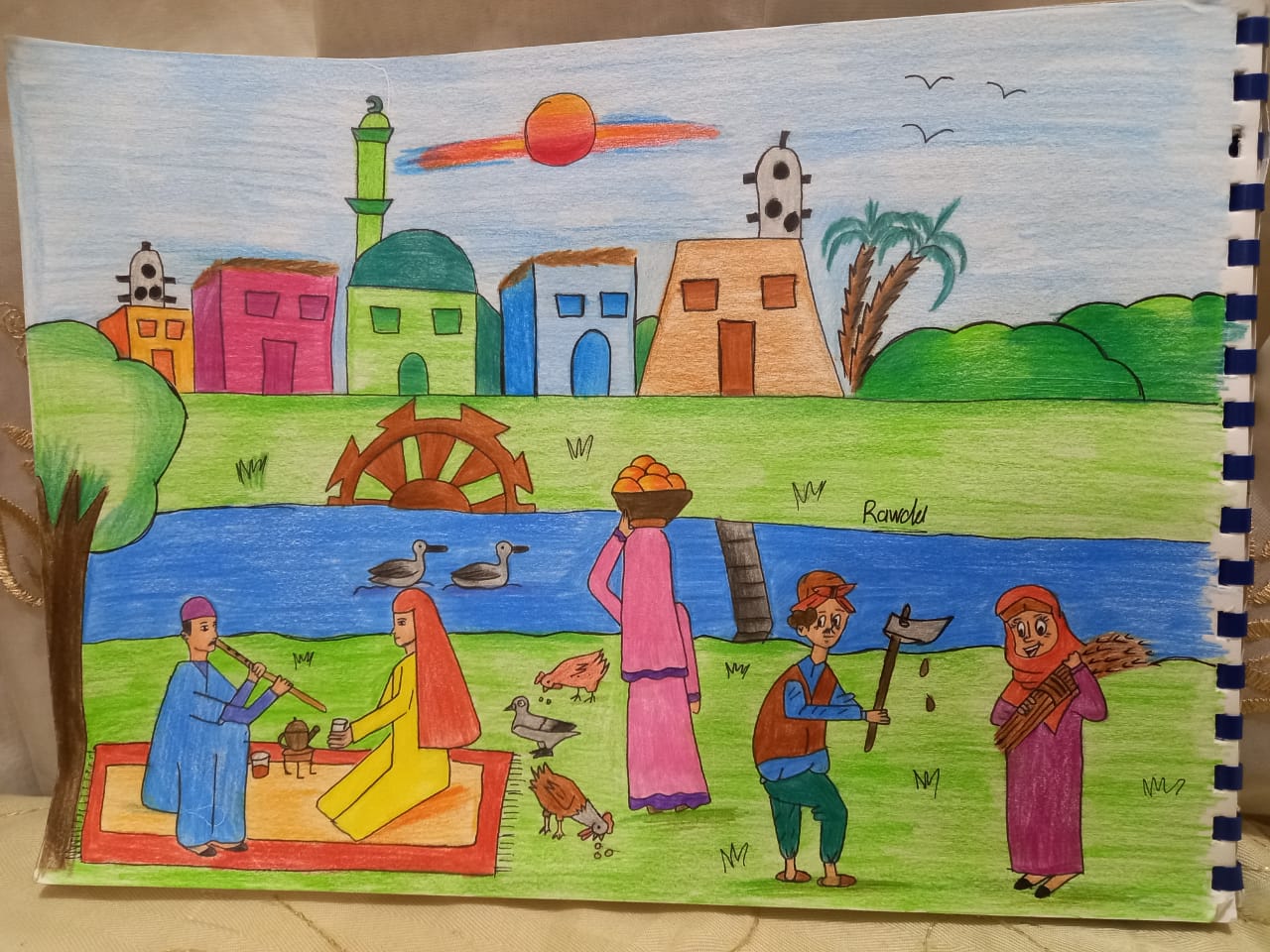 Çizimi Kafr El-Sheikh'teki köylerin halkının hayatını anlatıyor.