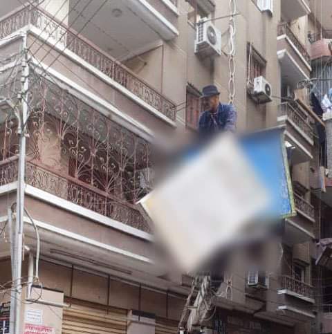 حملات ازالة الاشغالات واعلانات مخالفة و تجميل بالشرقية  (3)