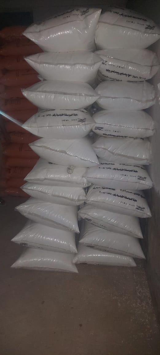  حملة تموينية بالغربية  (2)