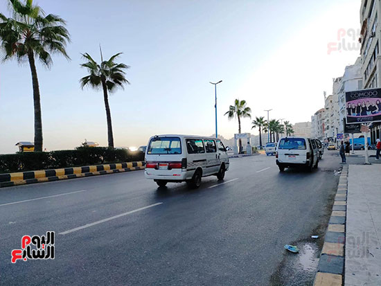 حالة-الطقس-بالإسكندرية