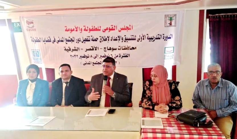  جانب من التدريبات (2)