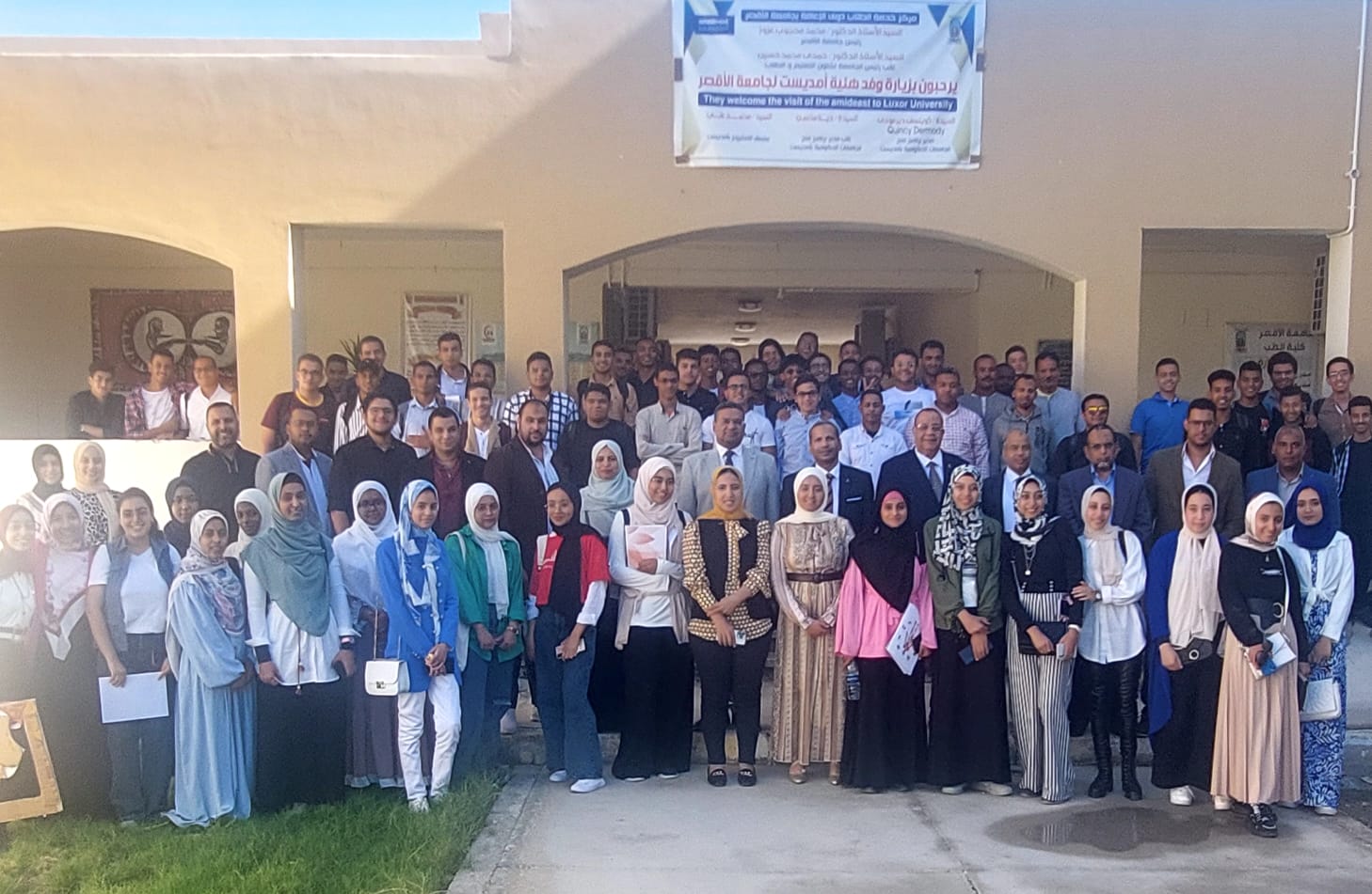 حفل استقبال طلاب كلية الطب للعام الجامعي الجديد حفل استقبال طلاب كلية الطب للعام الجامعي الجديد