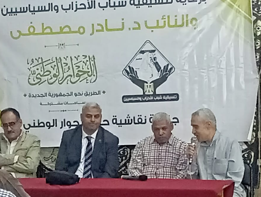 IMG_٢٠٢٢١١٠٨_٢١٢٧٠٦