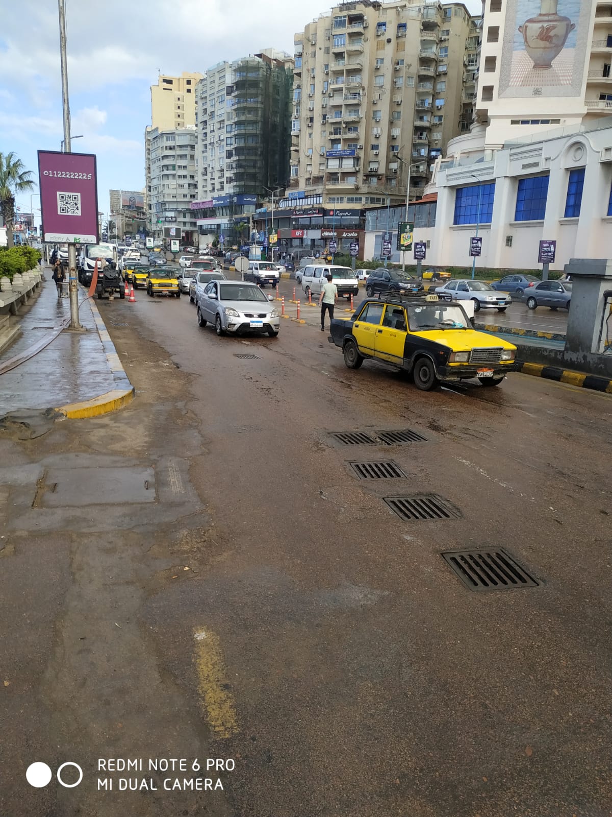 أمطار الإسكندرية (2)
