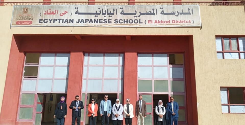 فاعليات التبادل الثقافى بالمدرسة المصرية اليابانية (6)
