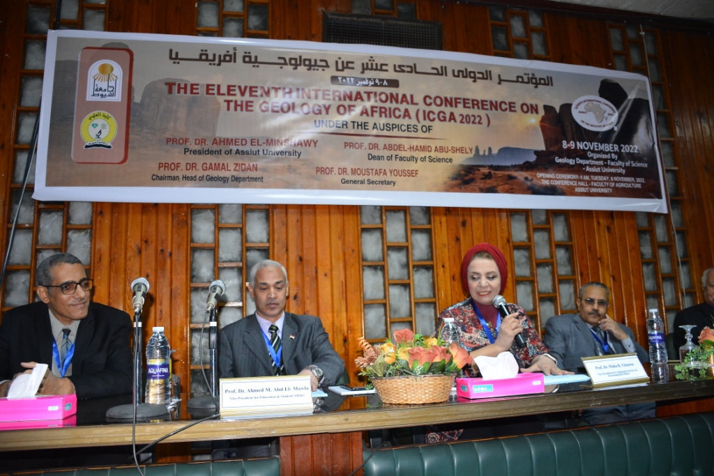 جامعة أسيوط تشهد افتتاح المؤتمر الدولى الحادى عشر عن جيولوجيا أفريقيا (3)
