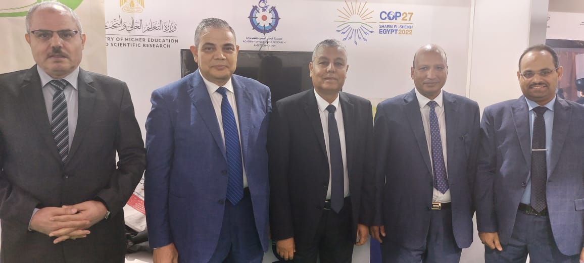 جنوب الوادي تشارك بقمة المناخ (2)