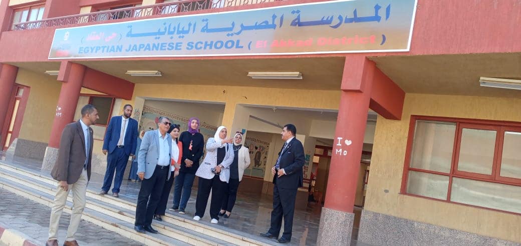 فاعليات التبادل الثقافى بالمدرسة المصرية اليابانية (2)