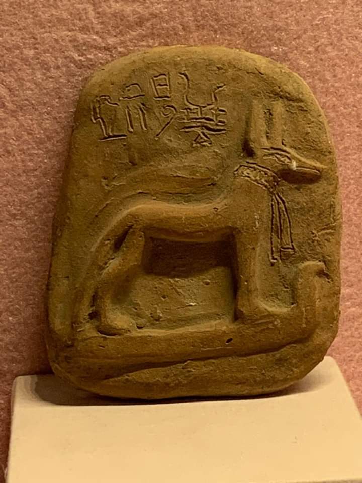 لوحة المعبود وب واوت لوحة المعبود وب واوت