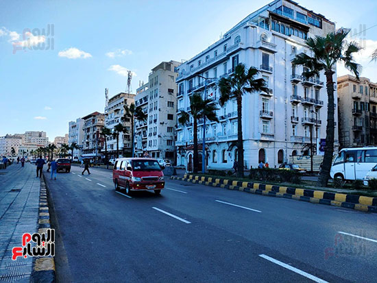 حالة-الطقس-بالإسكندرية حالة-الطقس-بالإسكندرية