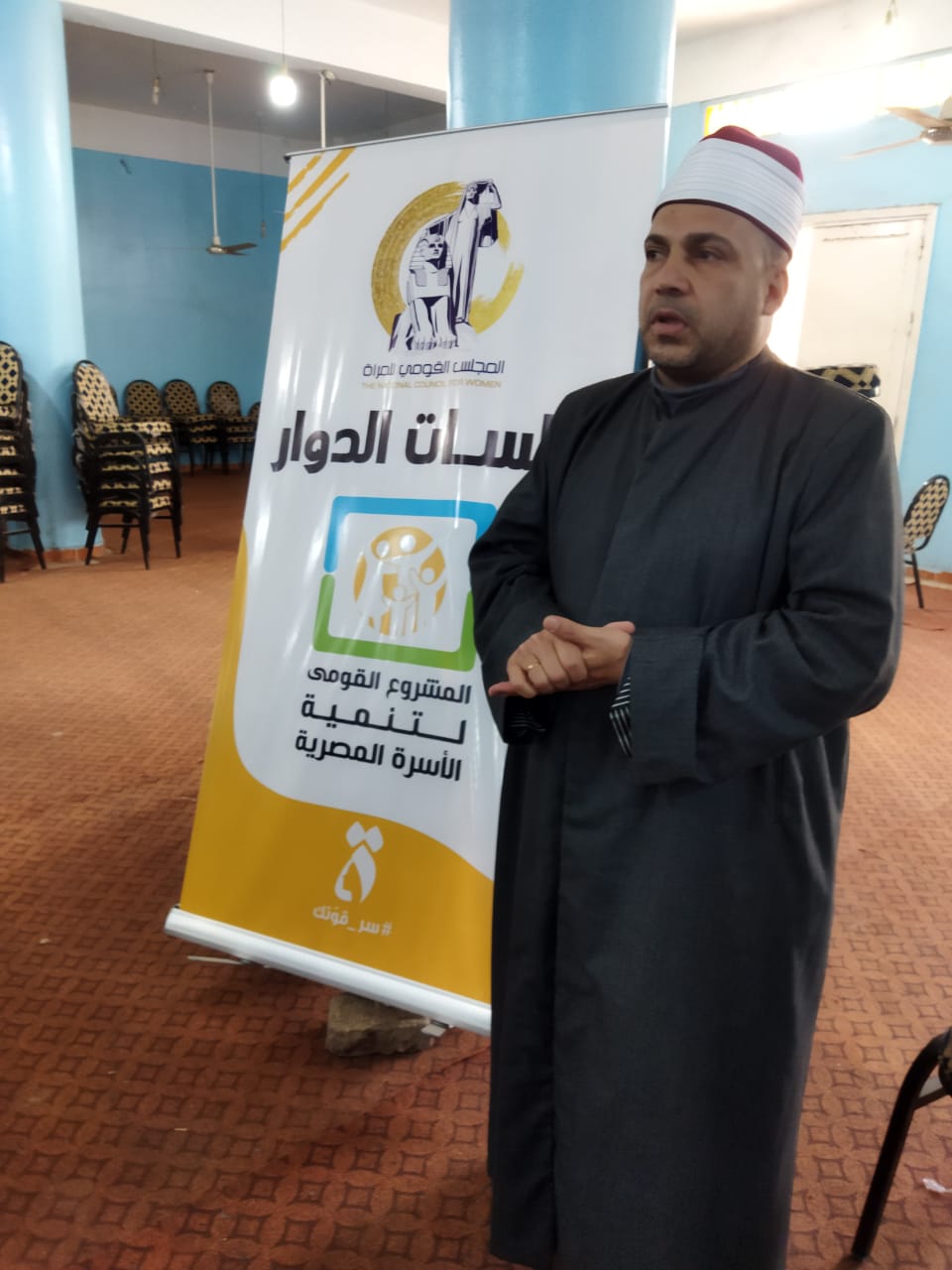 جانب من الجلسات (2)