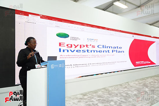 وزيرة البيئة تشارك في إطلاق خطة مصر الاستثمارية للاستراتيجية الوطنية للتغيرات المناخية 2050  (1)