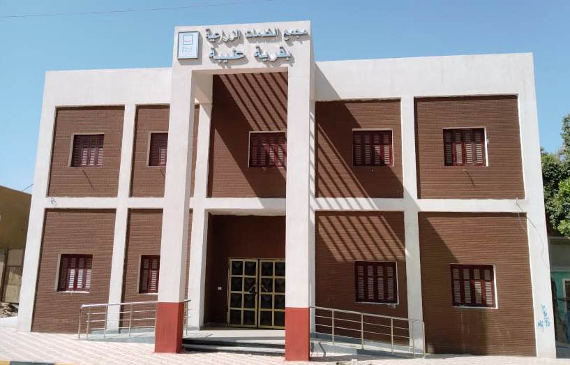 مشروعات حياة كريمة فى قرية عنيبة نصر النوبة (2)