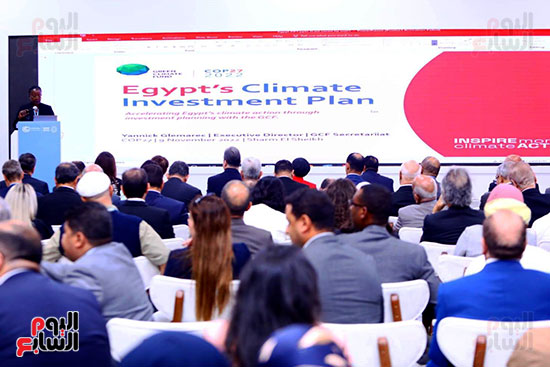 خطة مصر الاستثمارية للاستراتيجية الوطنية للتغيرات المناخية (10)