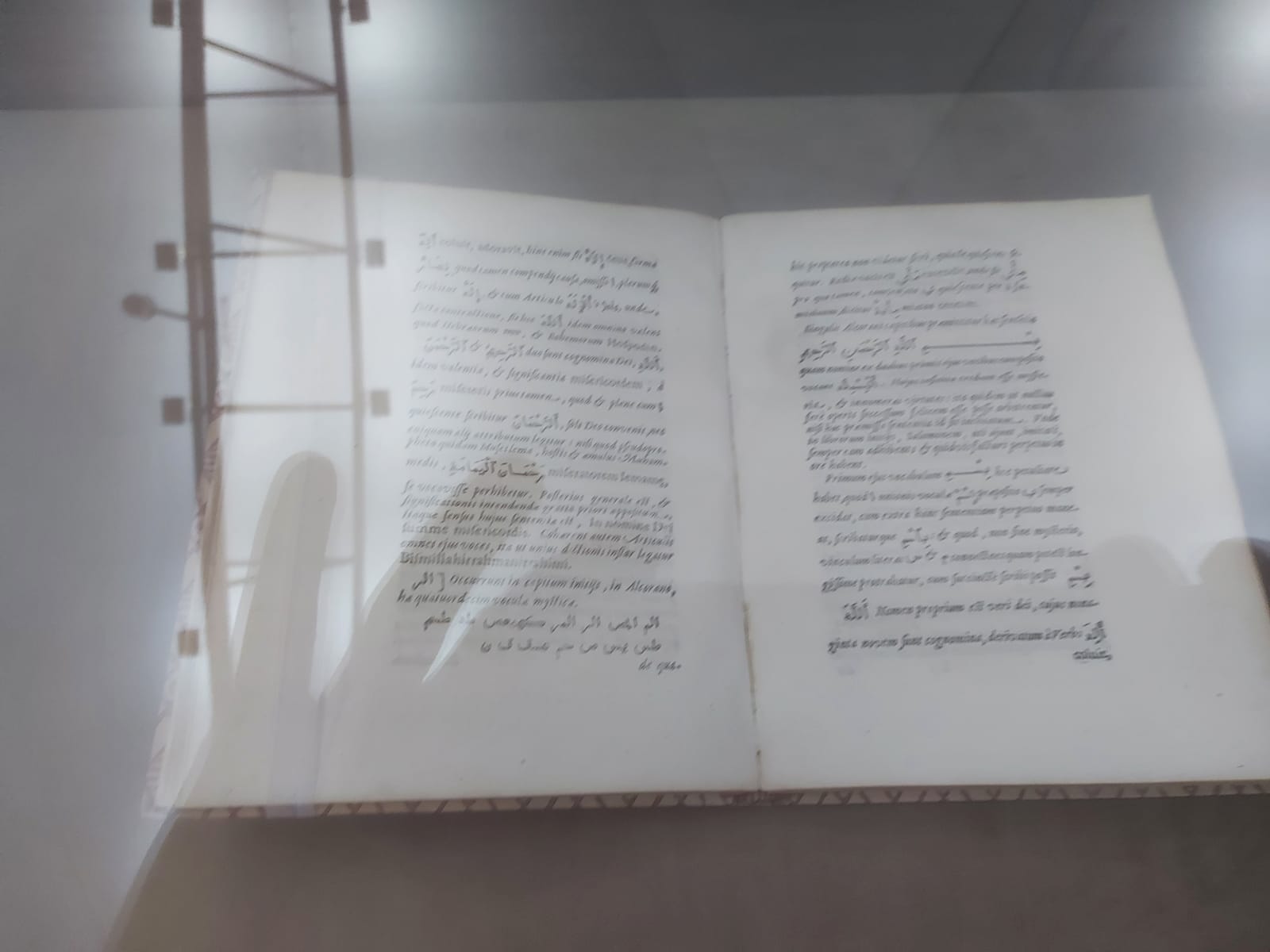 الطبعة الأولى من قصة النبى يوسف عمرها 405 عام
