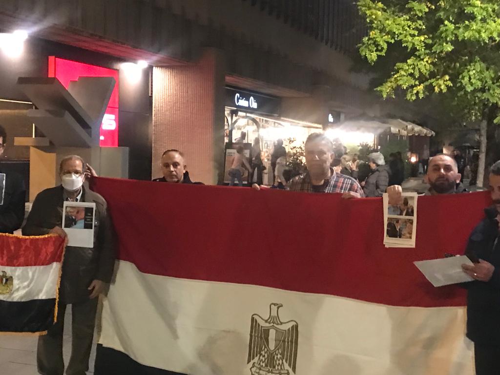 وقفة تضامنية مع النائب عمرو درويش في العاصمة مدريد