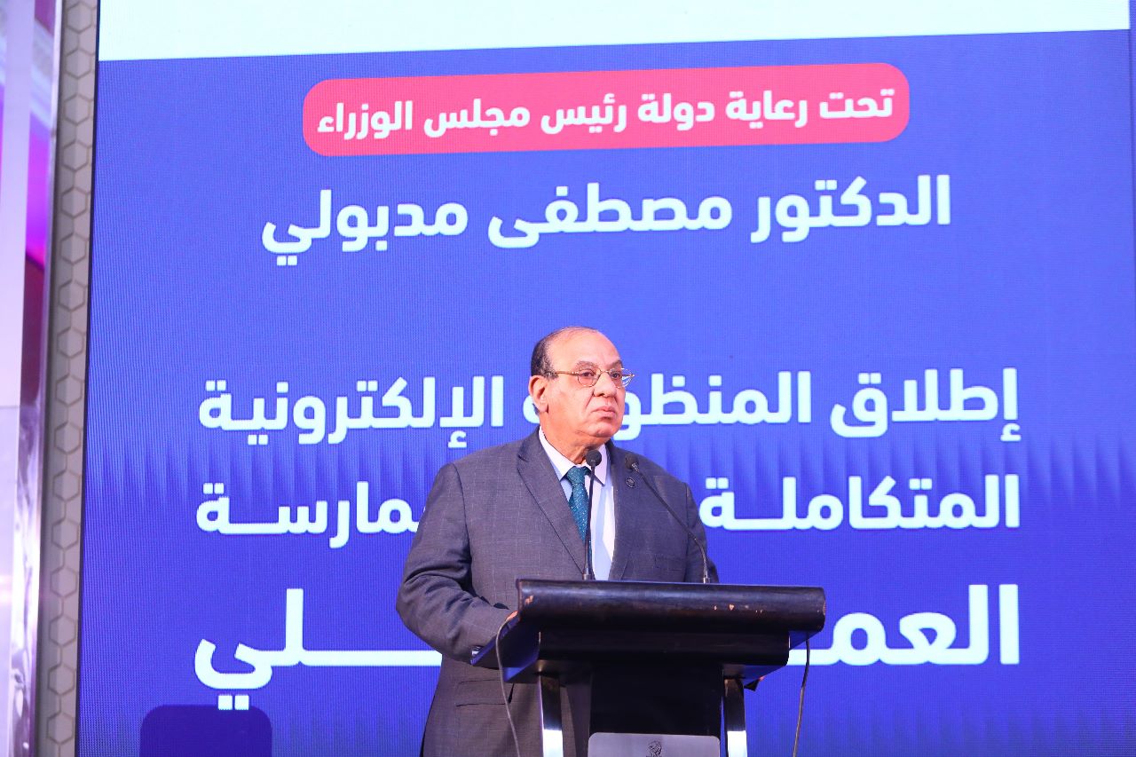 الدكتور طلعت عبد القوى رئيس الاتحاد العام للجمعيات الاهلية