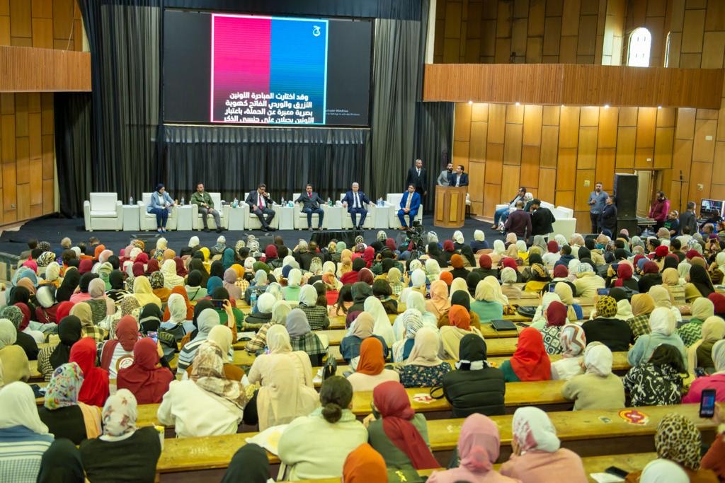 انطلاق فاعليات ندوة حياة جامعية صحيحة عضويا ونفسيا بطنطا