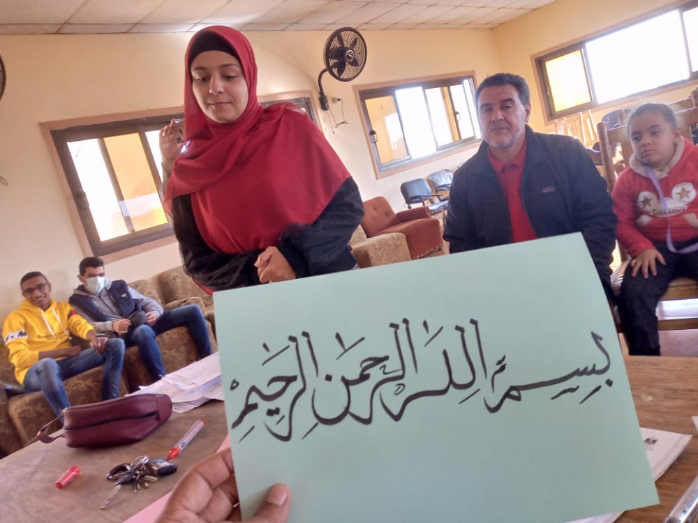 جانب من تعليم فنون الخط العربي