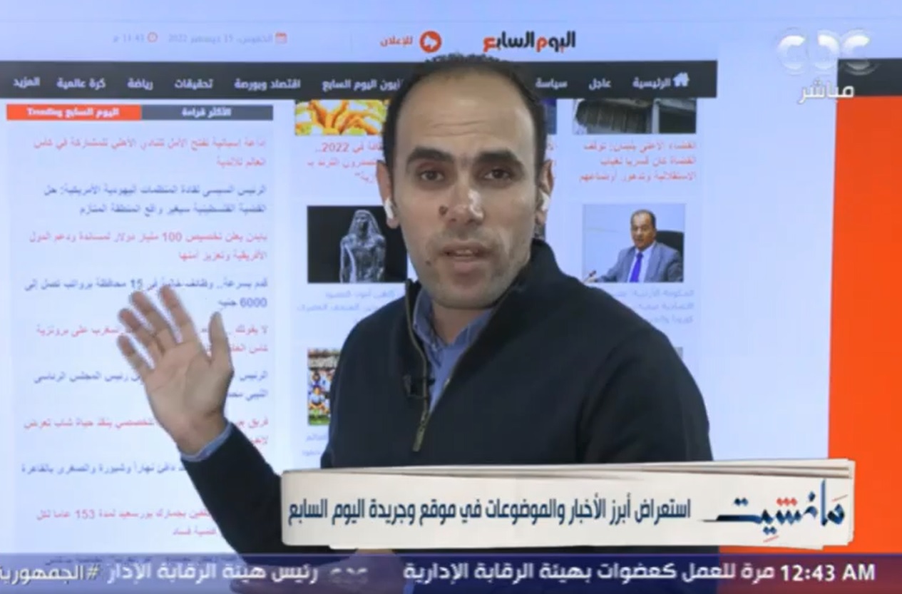 جانب من لقاء الزميل إبراهيم أحمد مع الإعلامى جابر القرموطي
