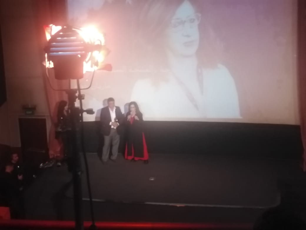 تكريم كندة علوش ويسري نصر الله من مهرجان القاهرة للفيلم القصير (3)