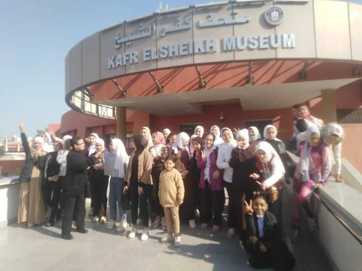 زيارات لمتحف كفر الشيخ