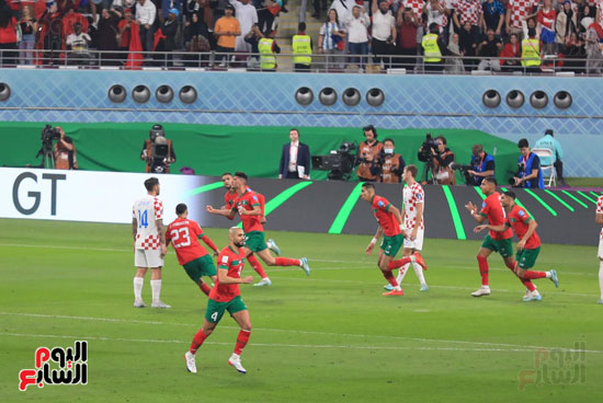 المغرب وكرواتيا (15)