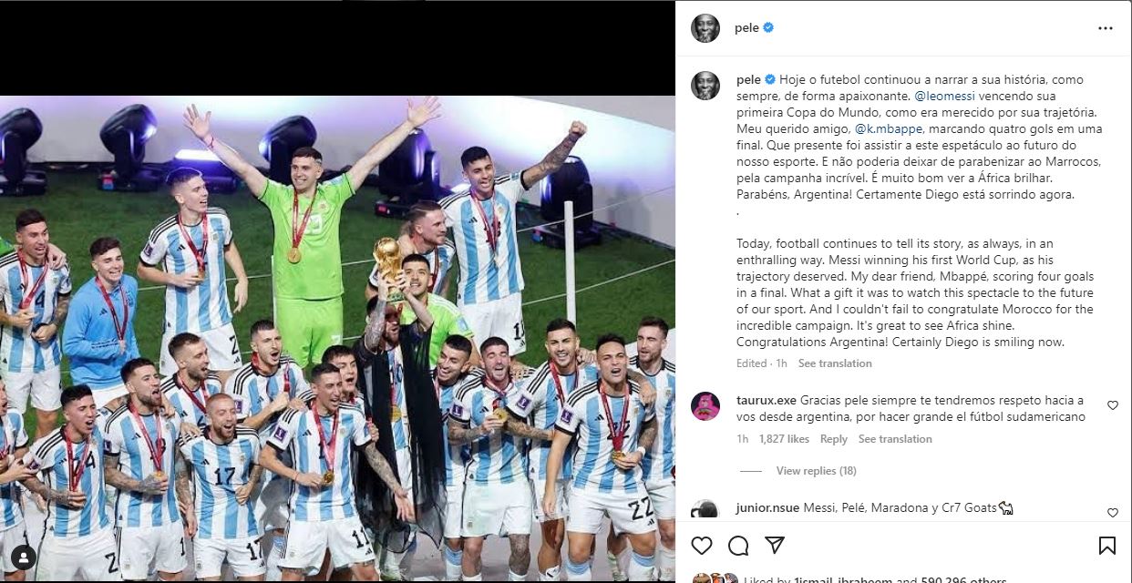 رسالة بيليه رسالة بيليه