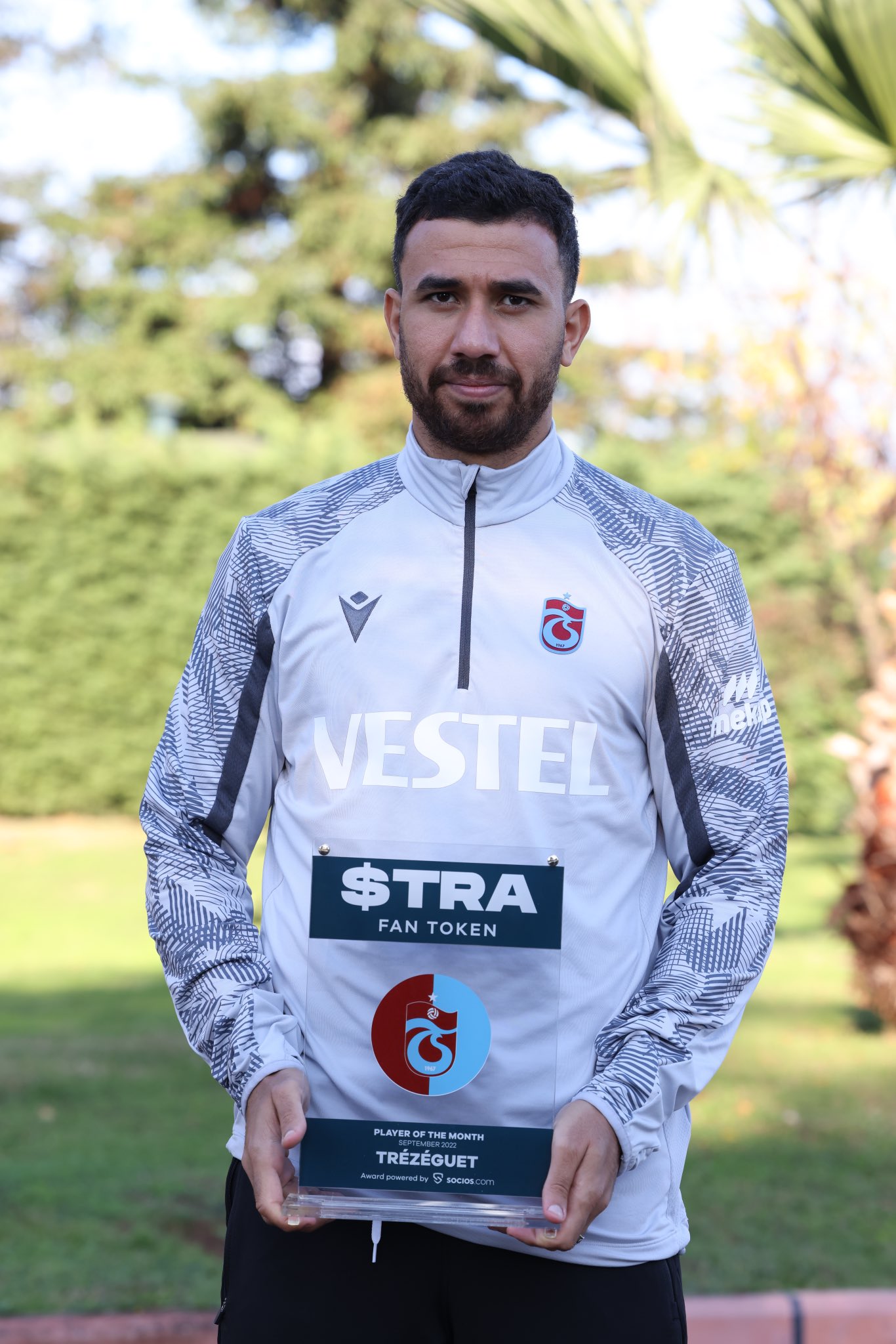 محمود تريزيجية محمود تريزيجية