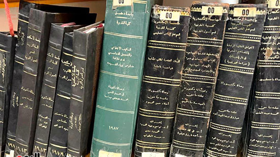 مكتبة جامعة الإسكندرية المركزية (9)