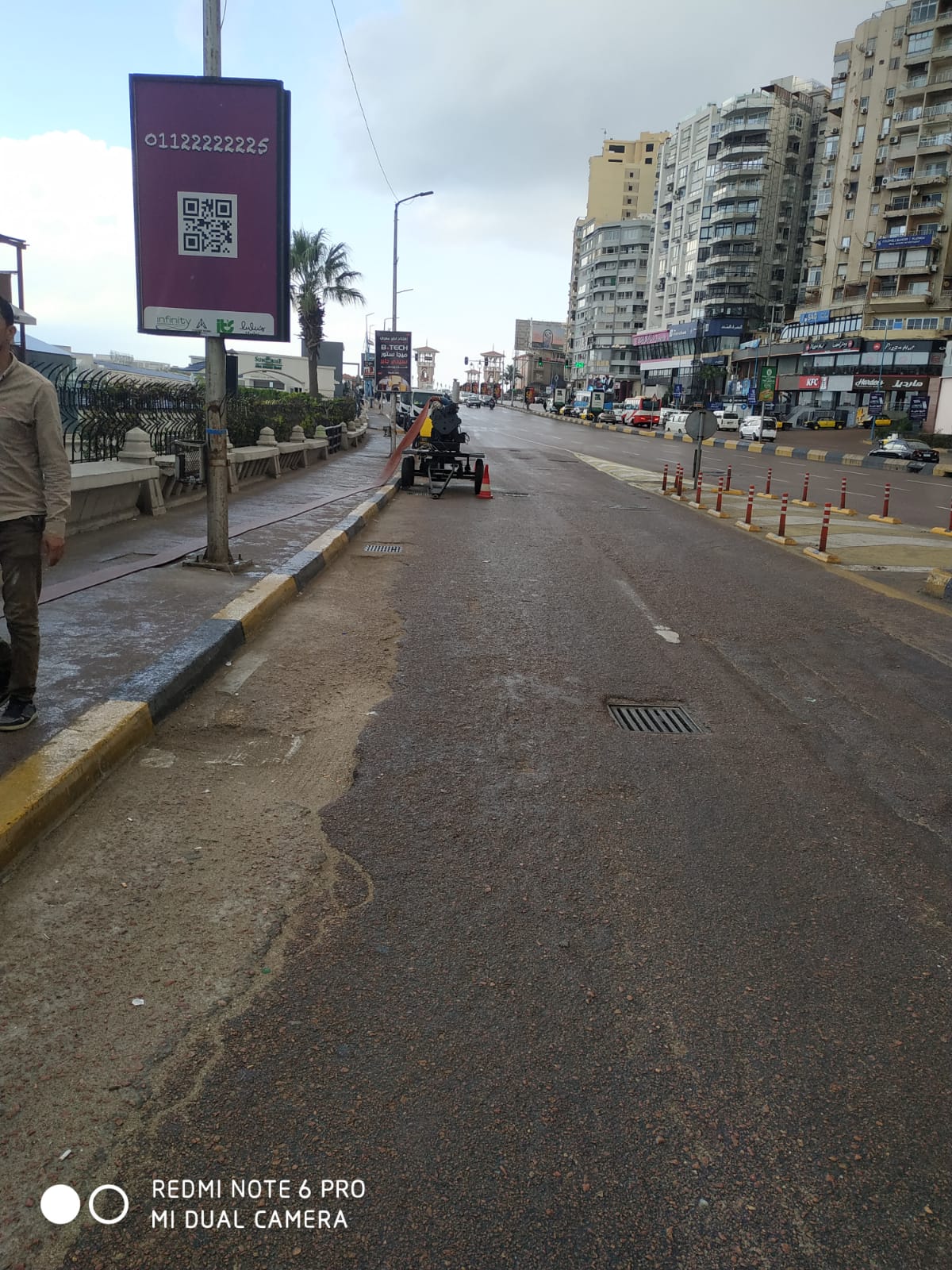 إستعدادات محافظة الإسكندرية لاستقبال الأمطار (1)