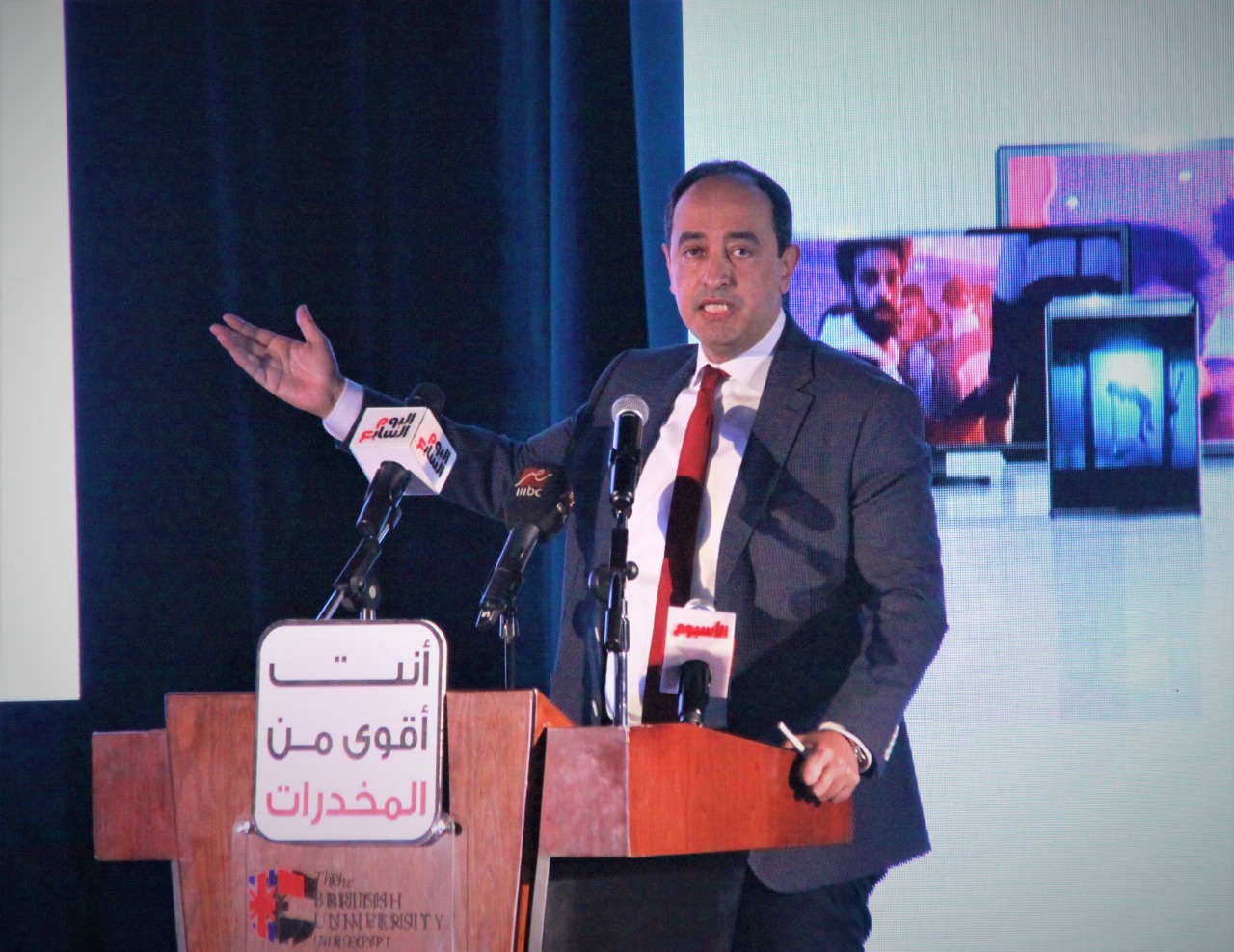 الدكتور عمرو عثمان مساعد وزير التضامن ومدير صندوق مكافحة وعلاج الإدمان