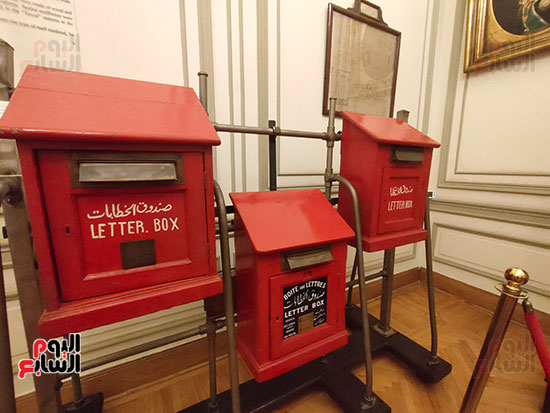 متحف البريد (5)