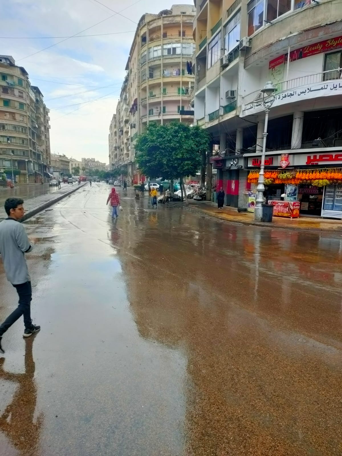 امطار الاسكندرية اليوم